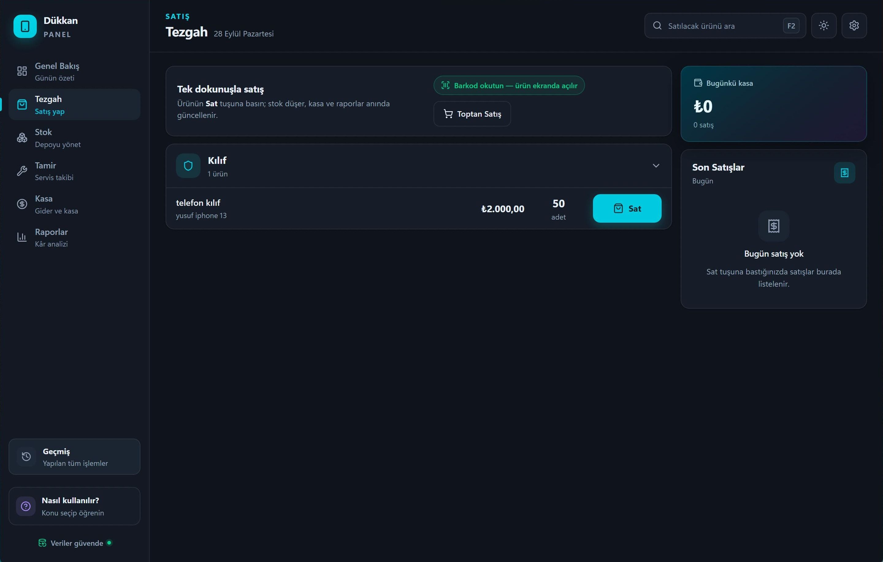 Shop Panel counter: one-tap sales with barcode scanning